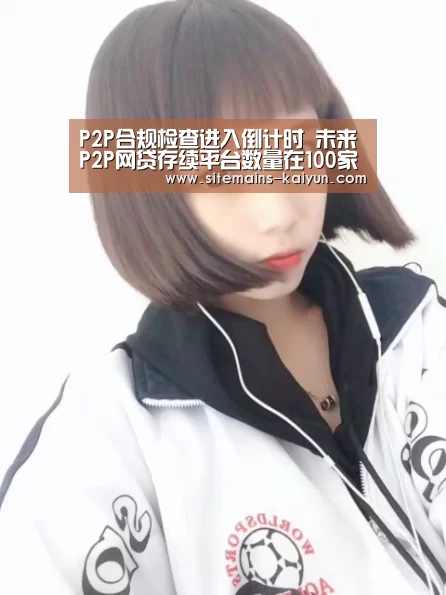 开云