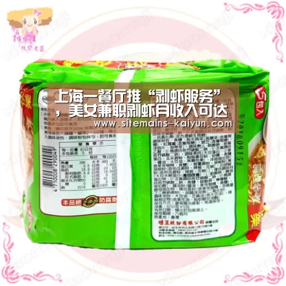 Kaiyun官网入口 - 首页通道
