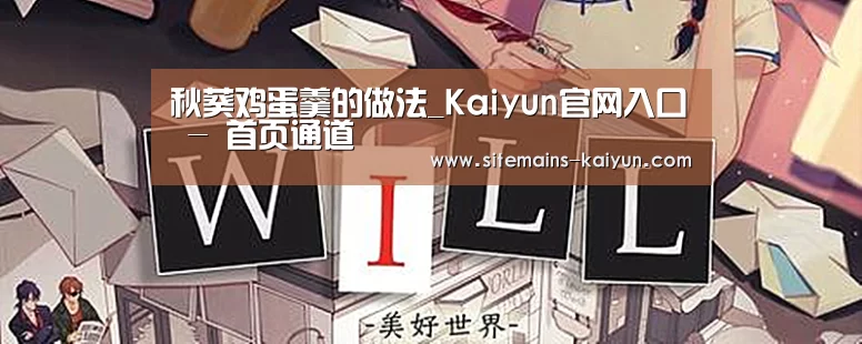 开云